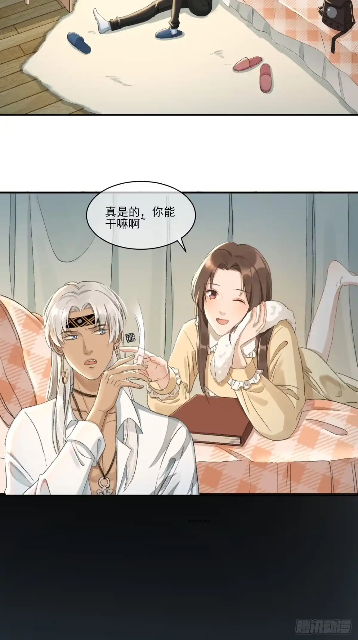 第42页
