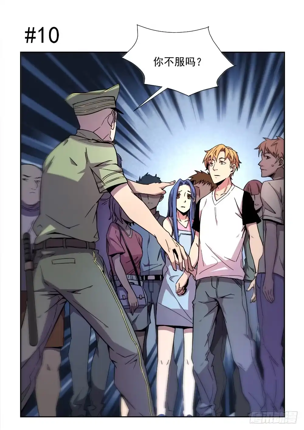 第2页