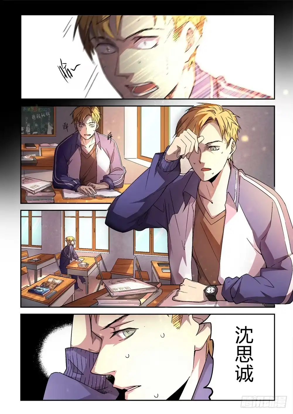 第4页