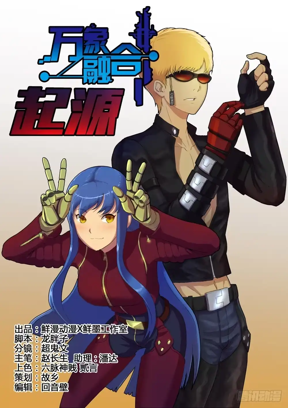 第12页