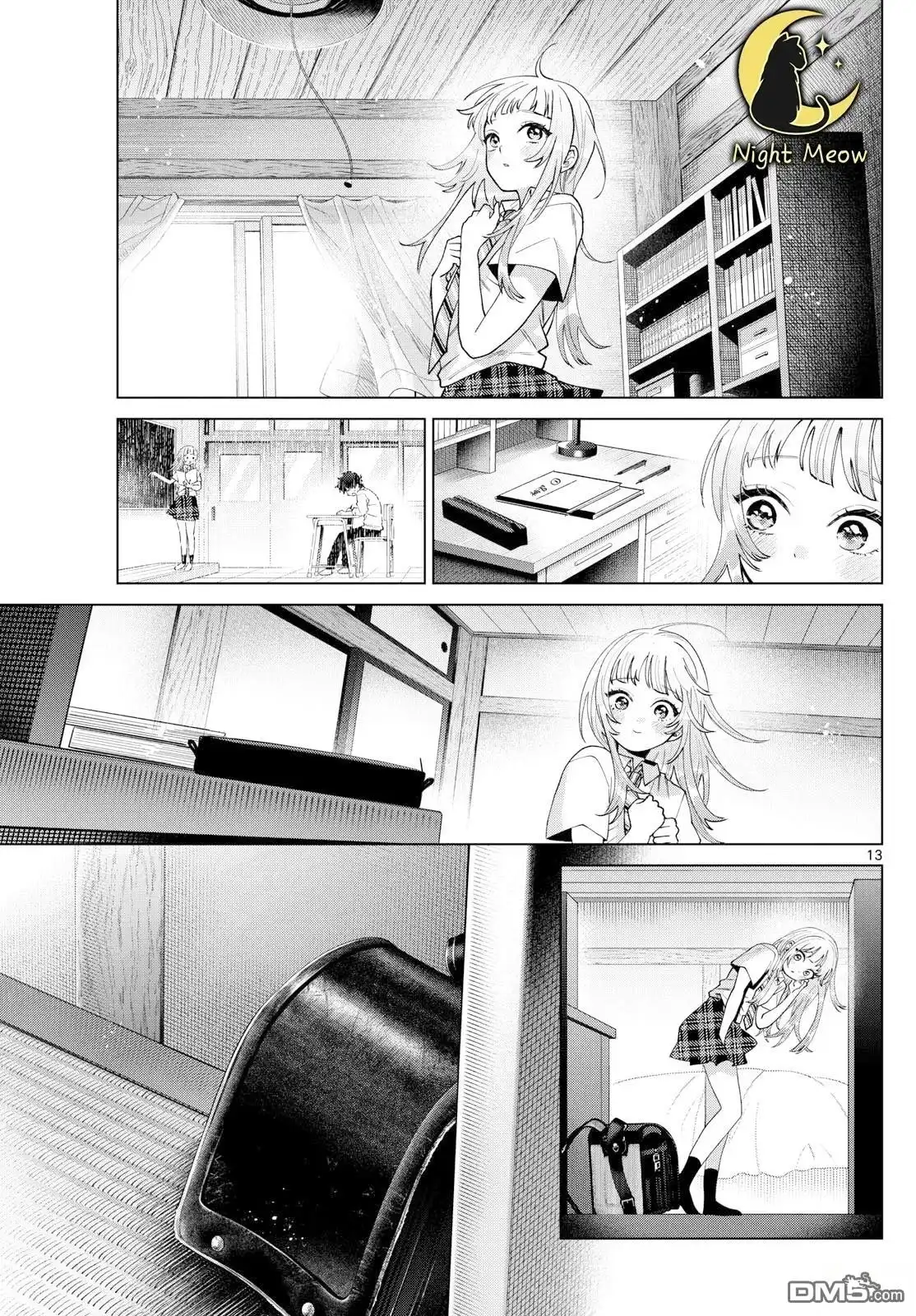 第13页