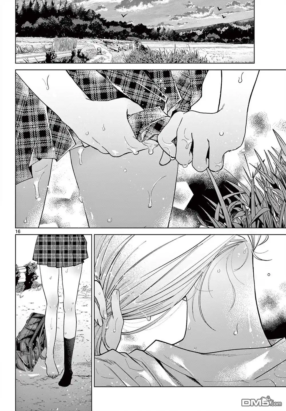 第16页