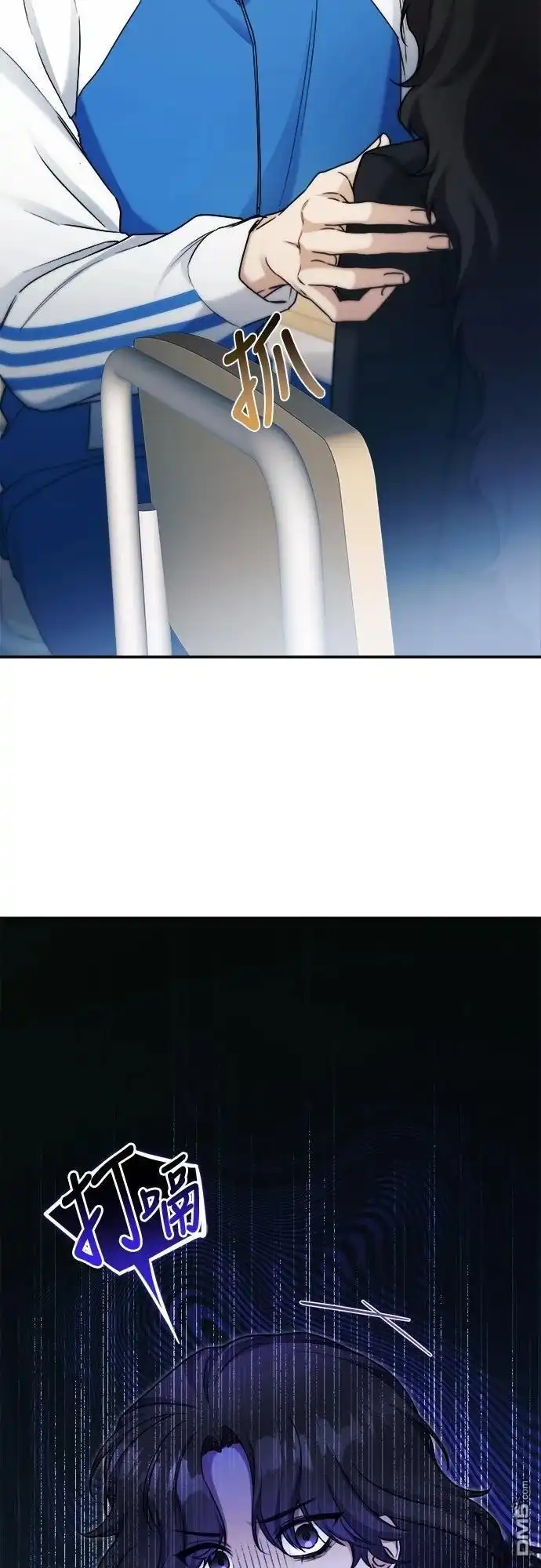 第58页