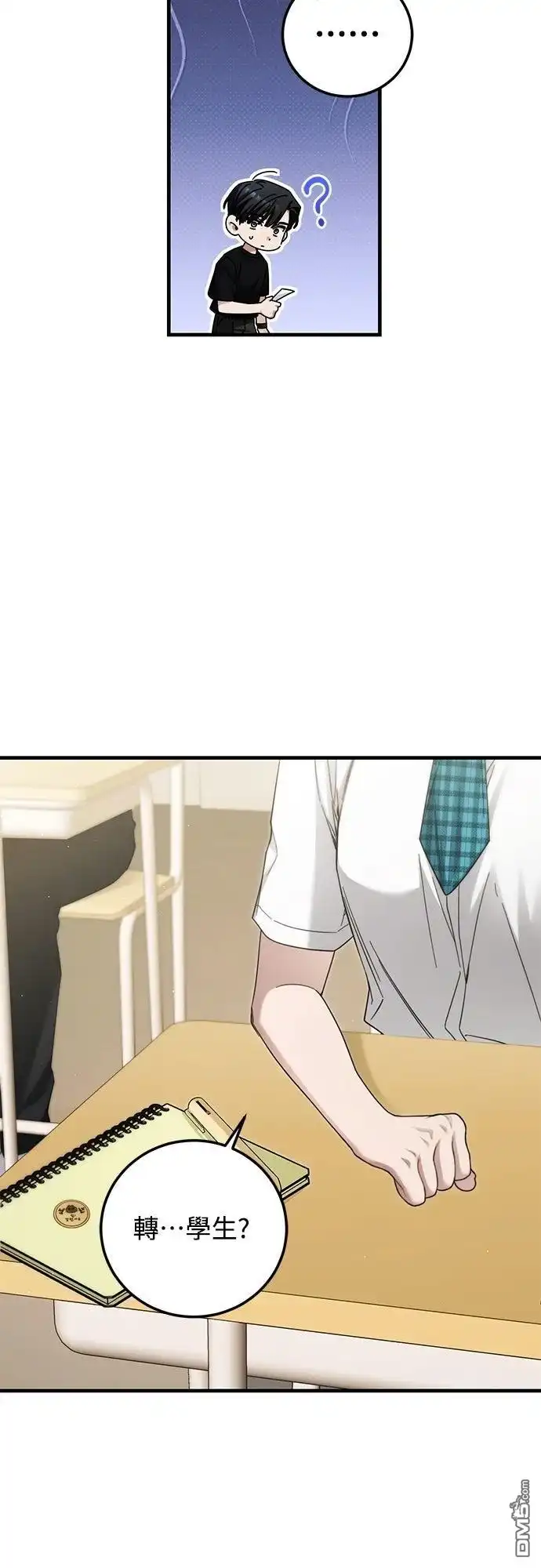 第49页