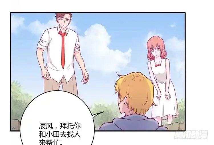 第44页