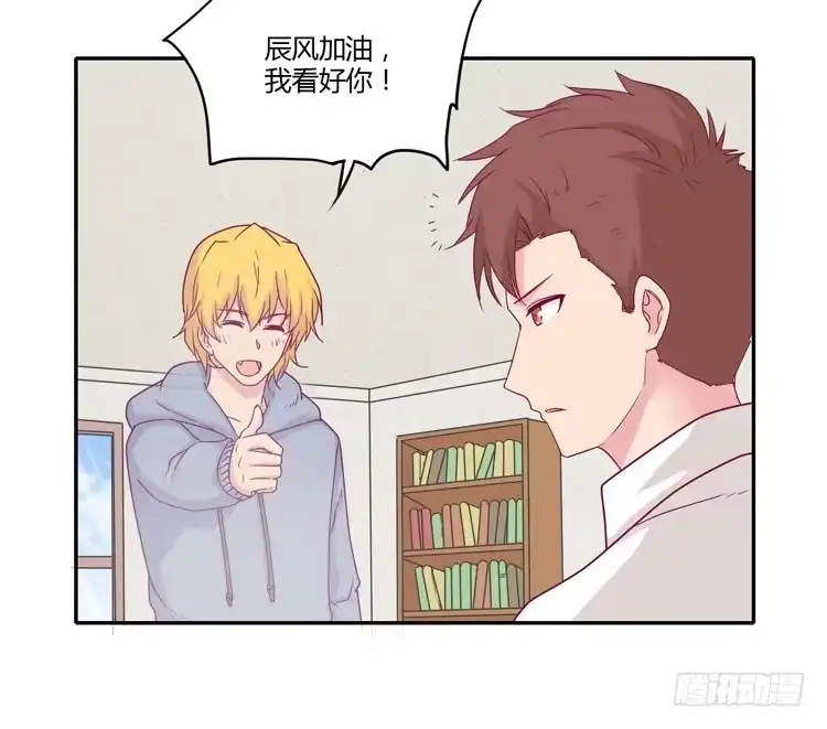 第53页