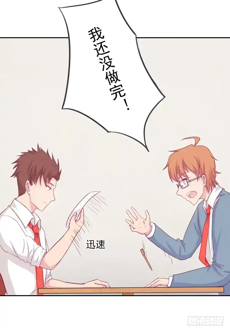 第70页