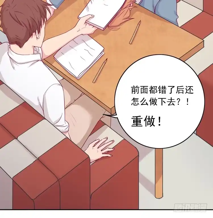 第72页