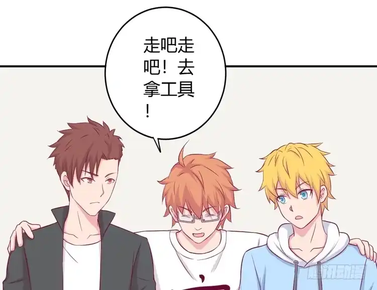 第67页