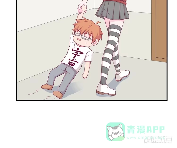 第51页