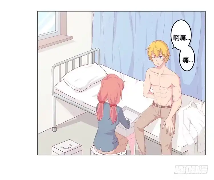 第35页