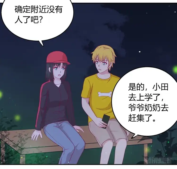 第54页