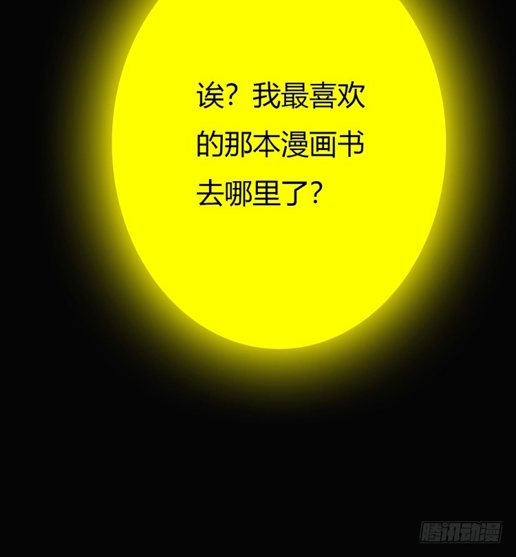 第119页