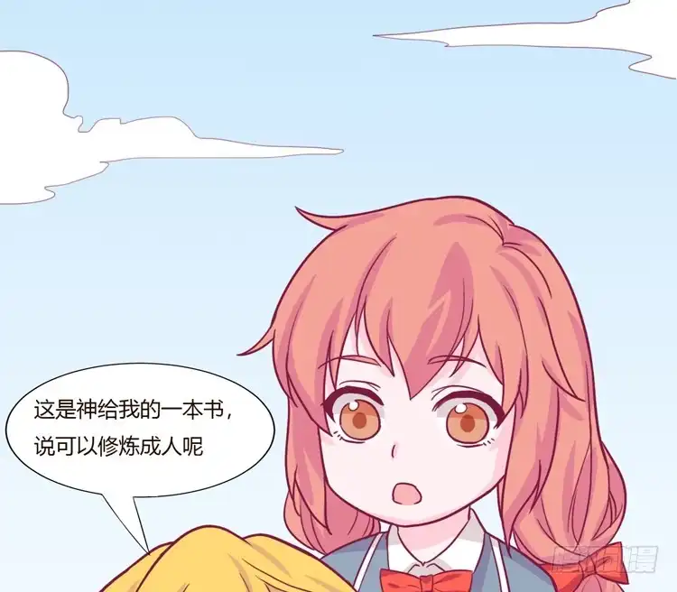 第90页