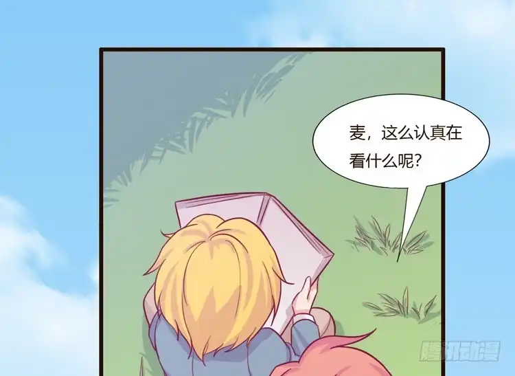 第68页