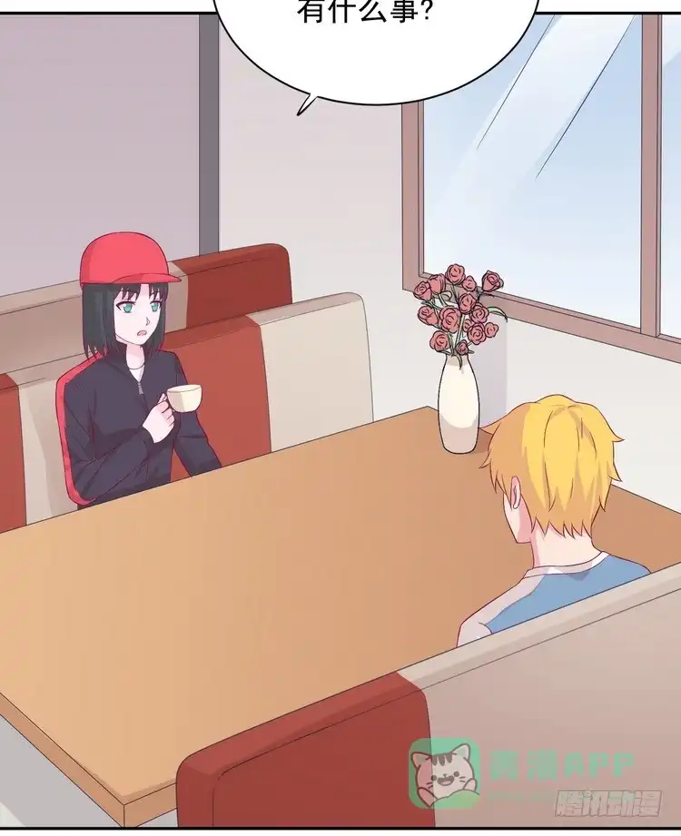 第56页