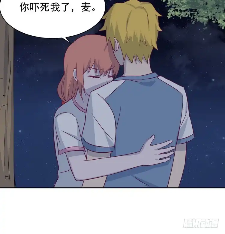 第77页