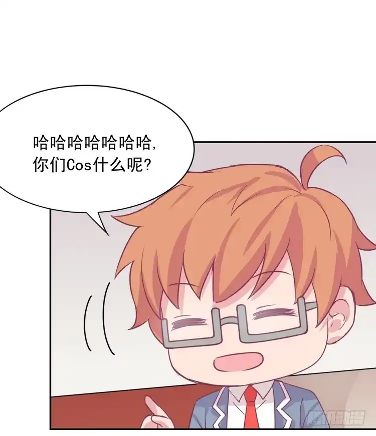 第52页