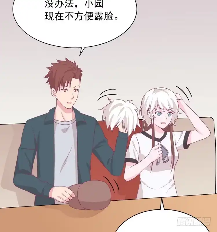 第54页