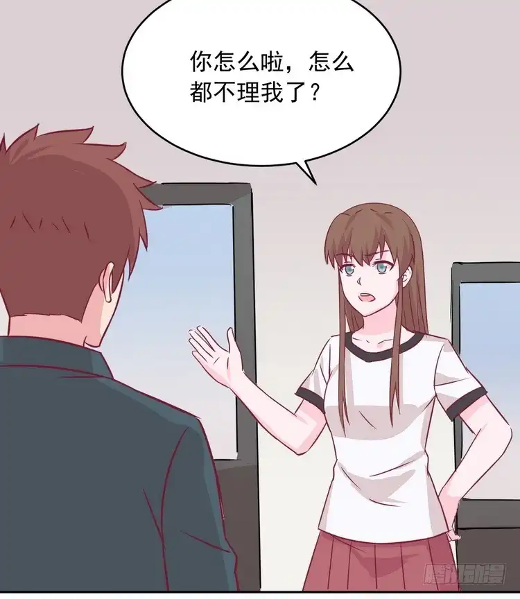 第79页