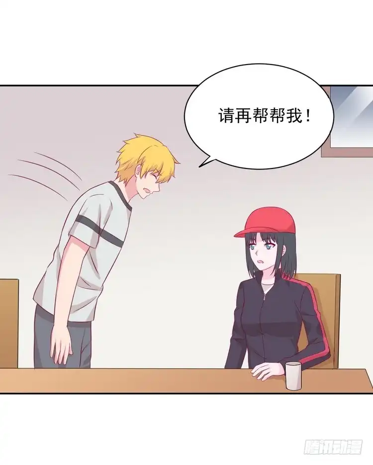 第72页