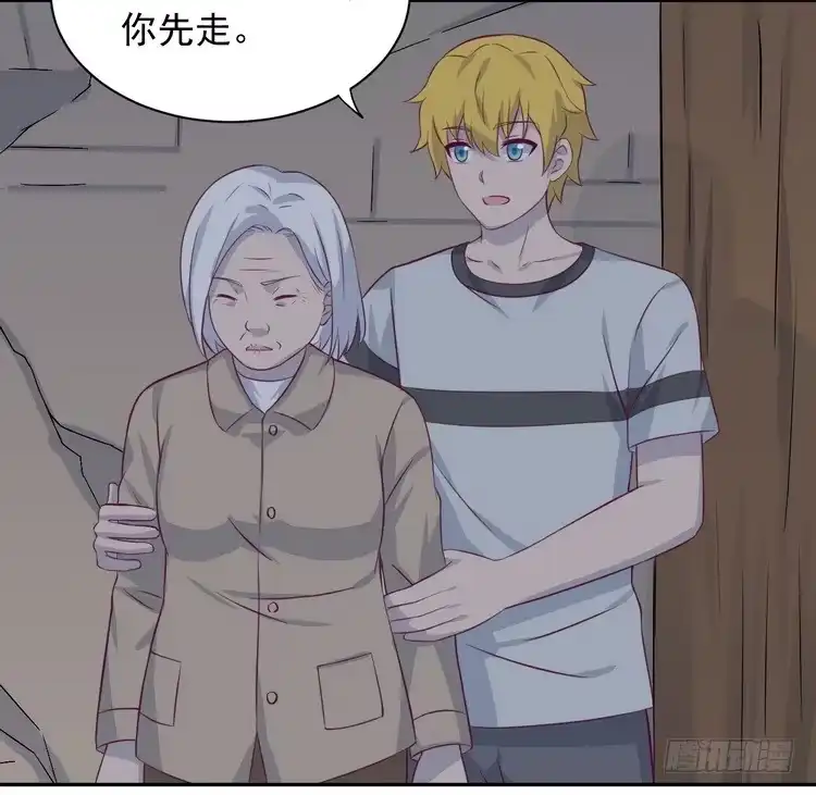 第83页