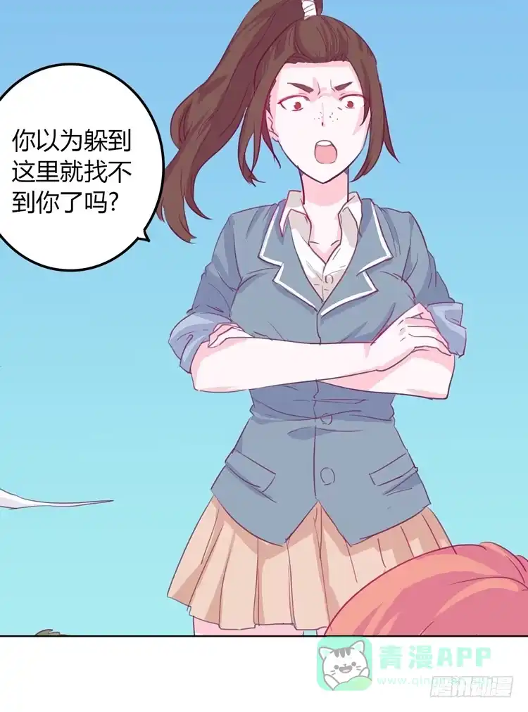 第61页