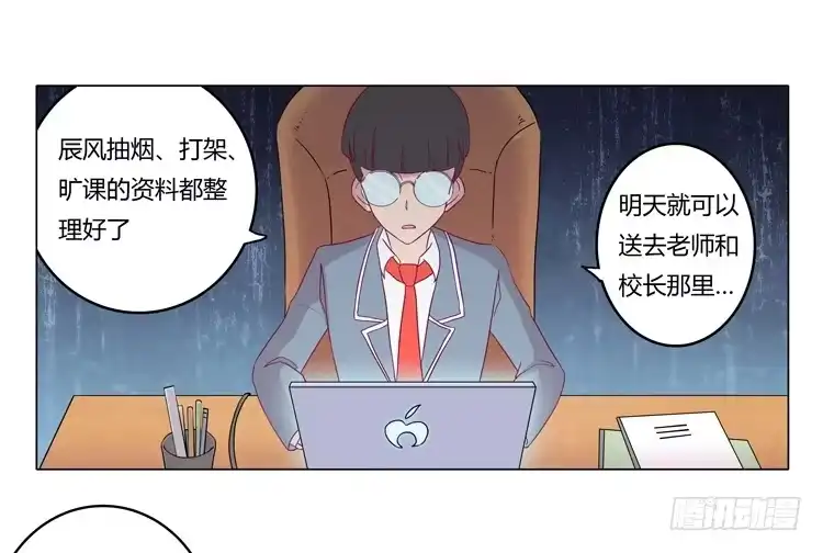 第52页