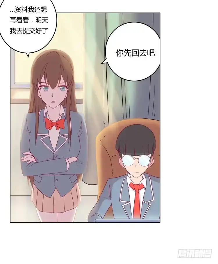 第53页