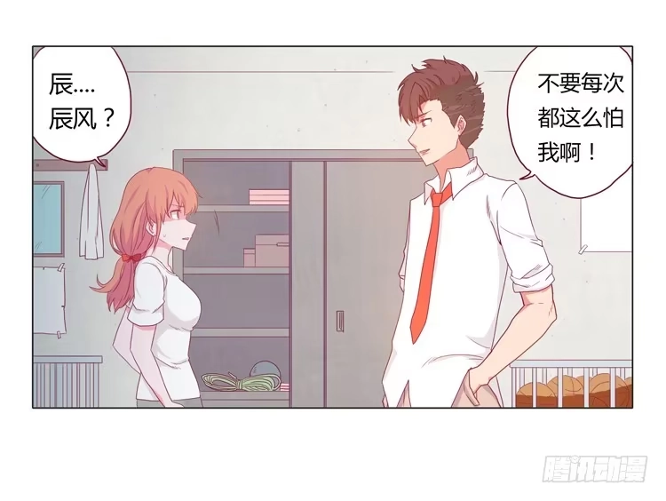 第48页