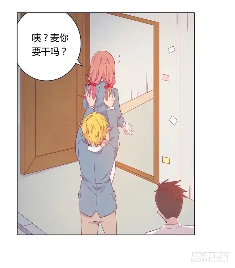 第44页