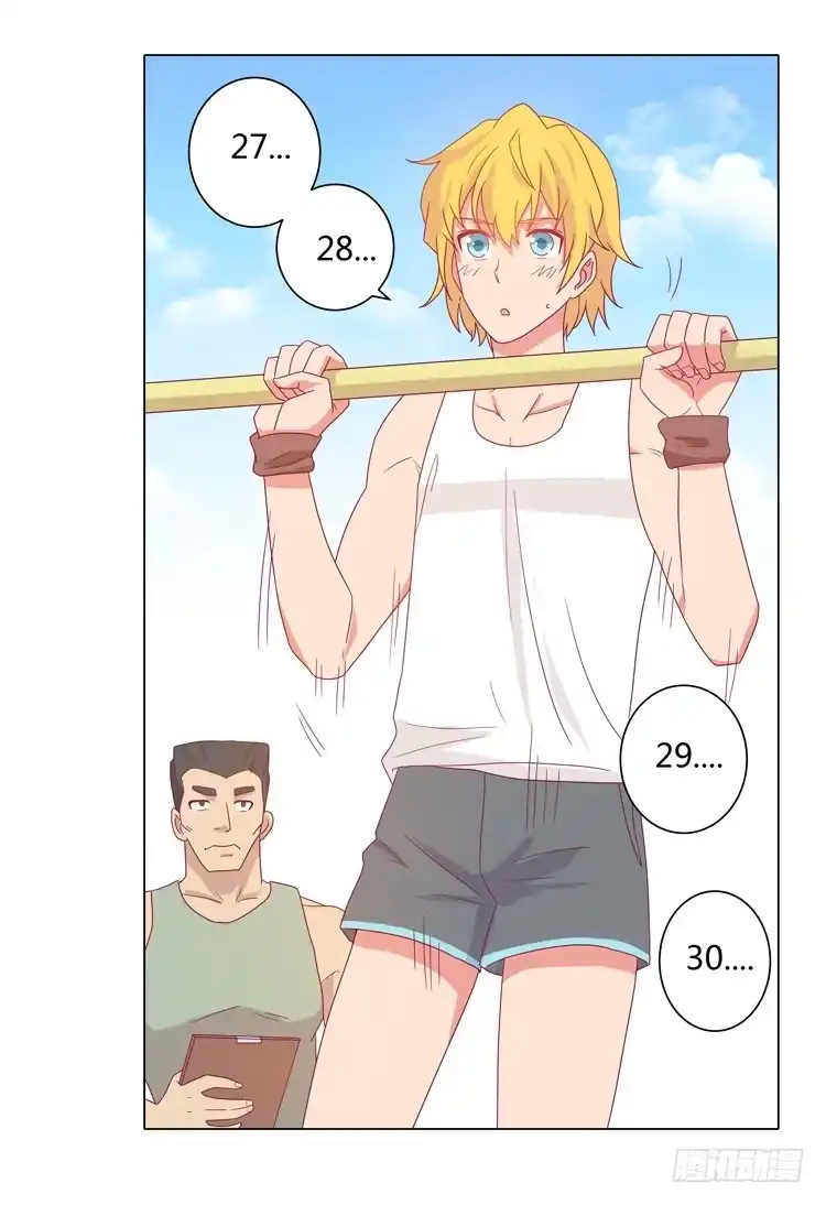第34页
