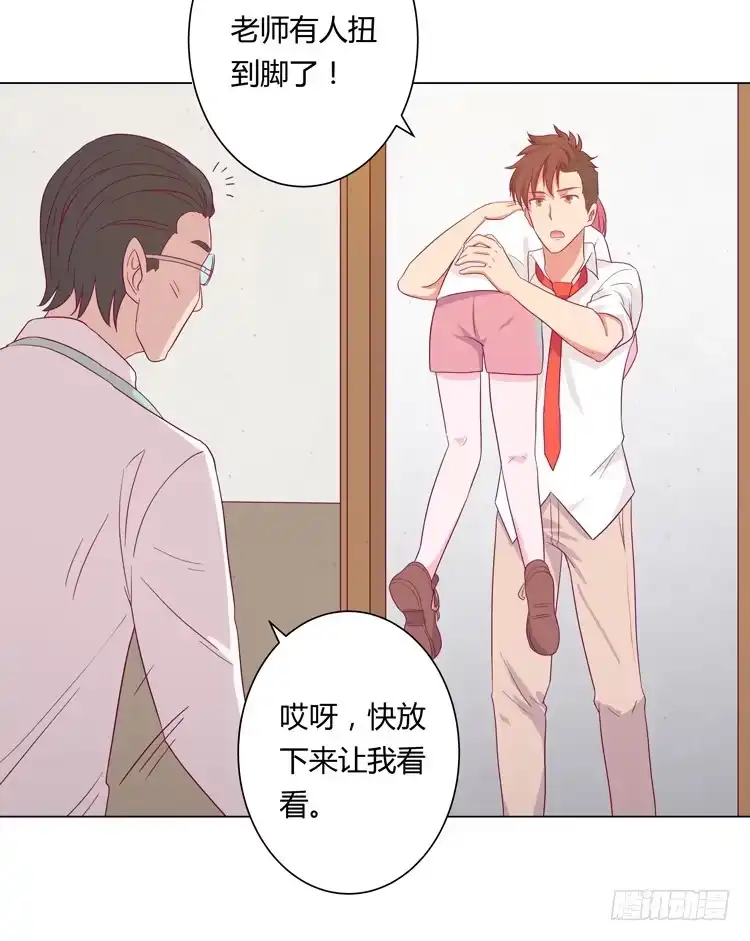 第40页