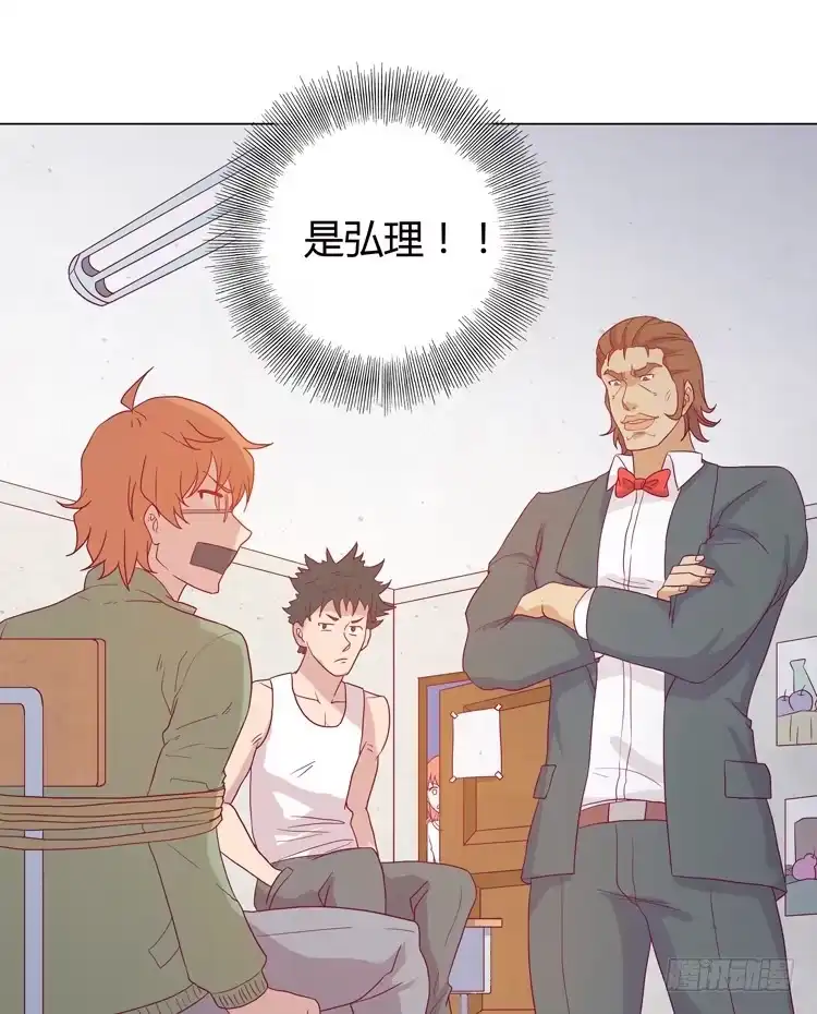 第55页