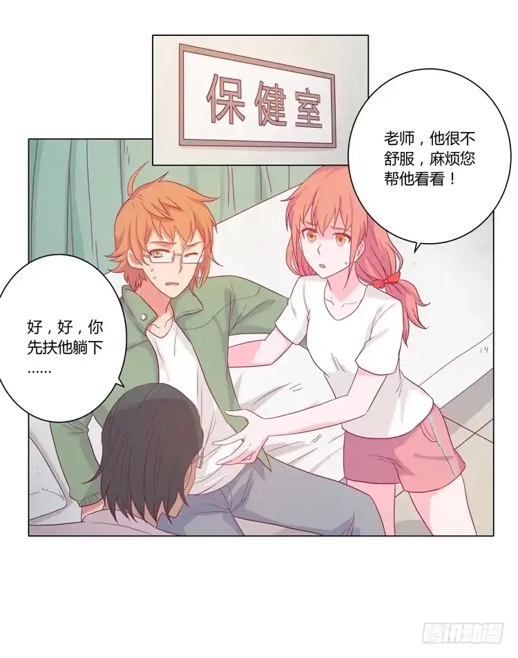 第35页