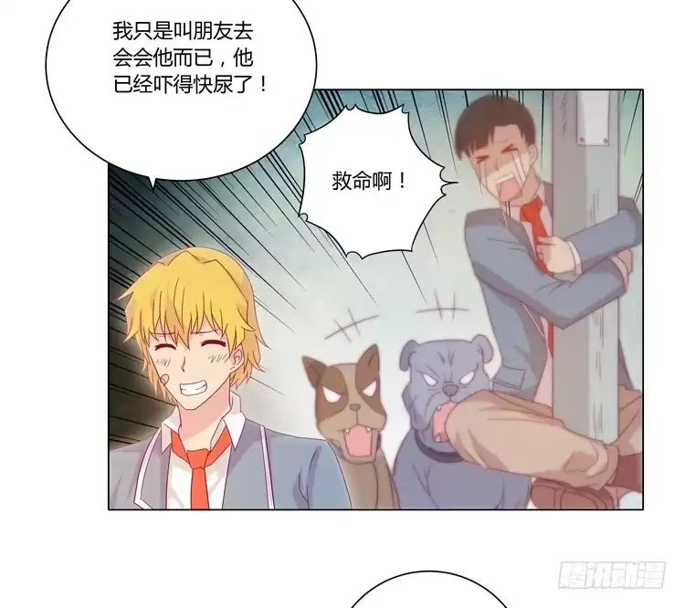 第35页