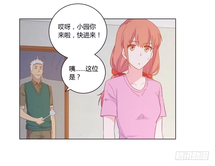 第42页