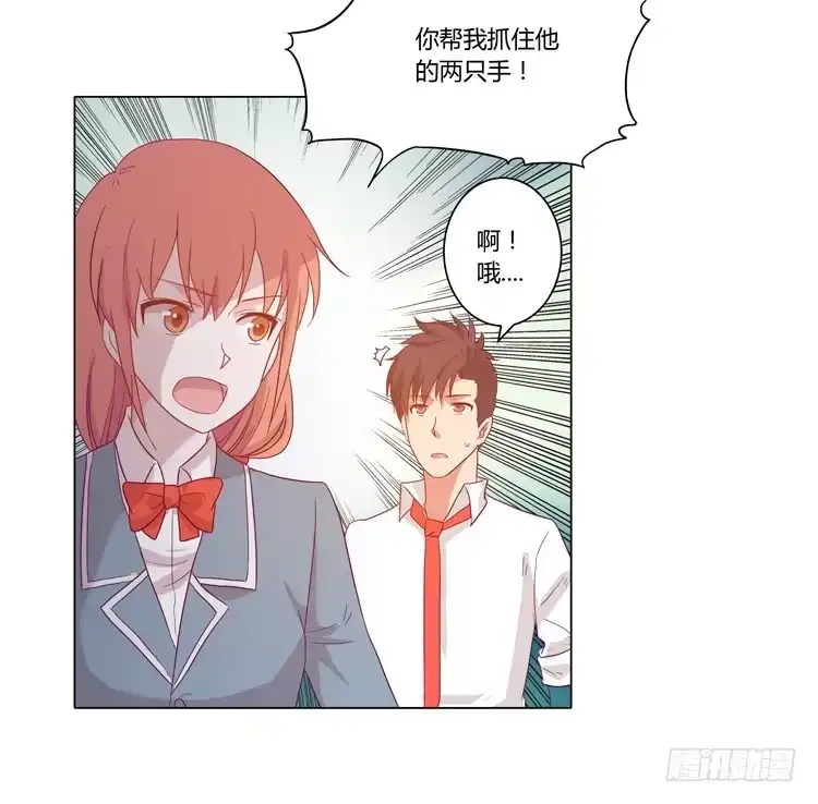 第52页