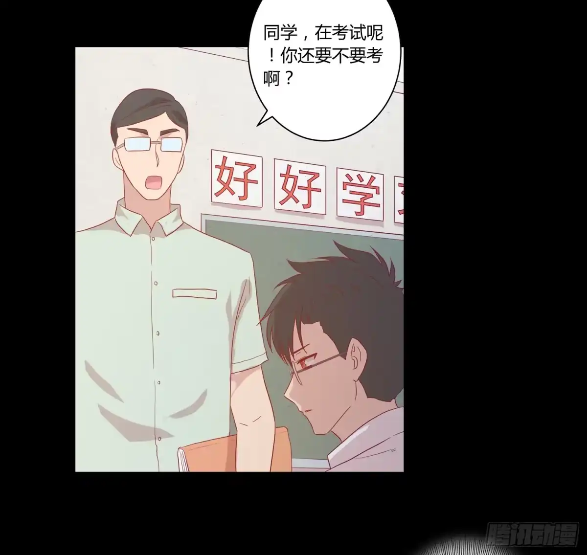 第62页