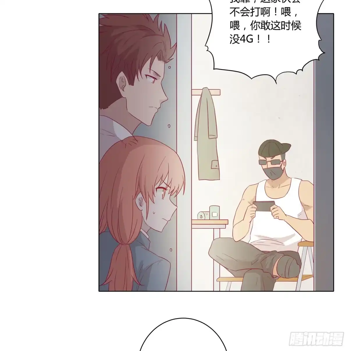 第28页