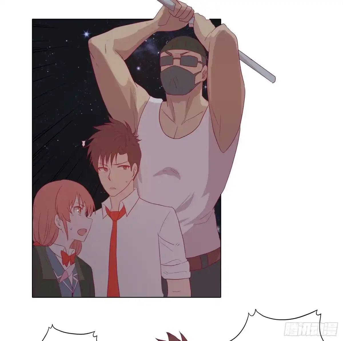 第44页
