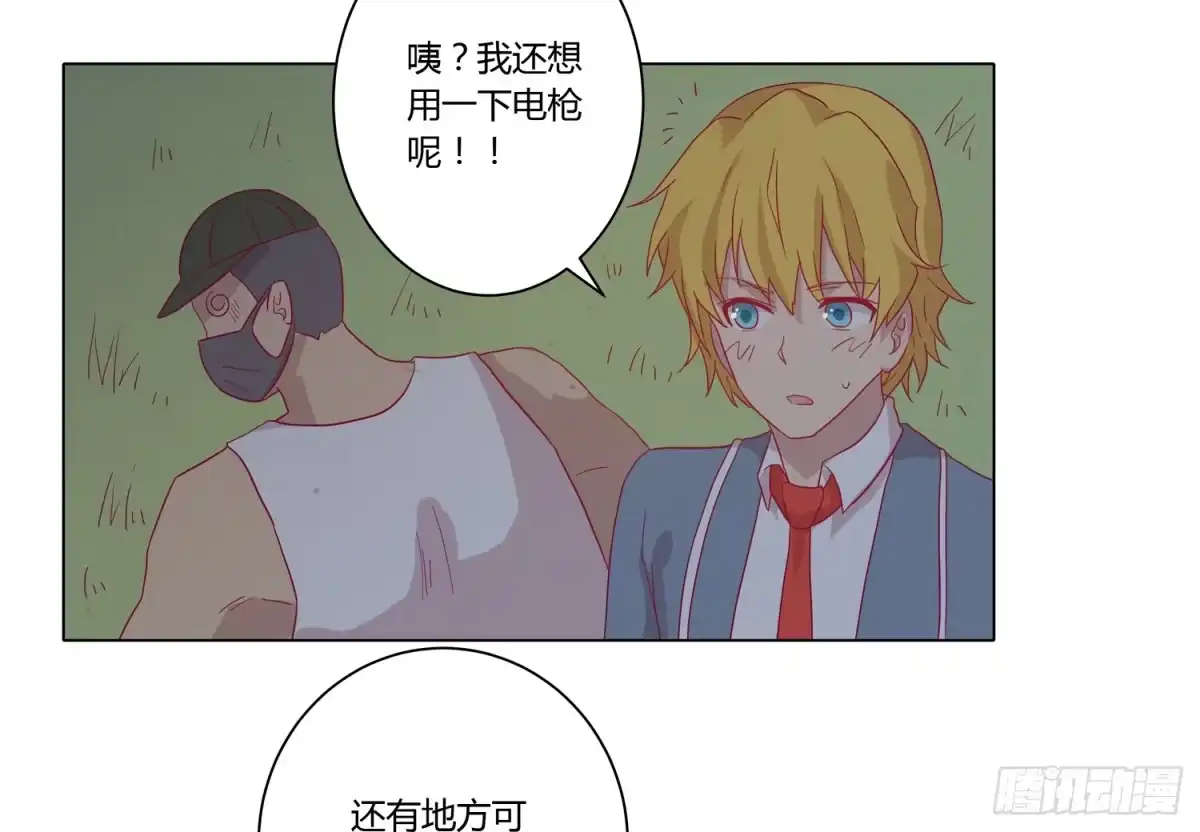 第48页