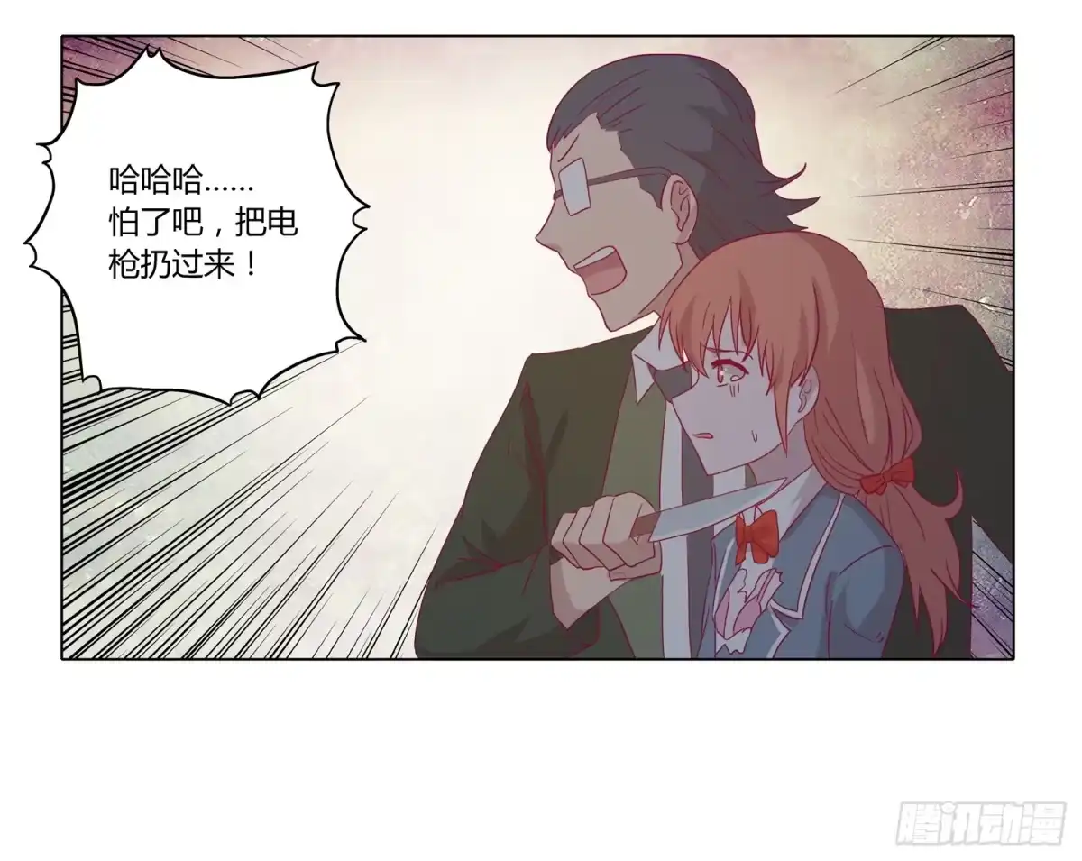 第54页