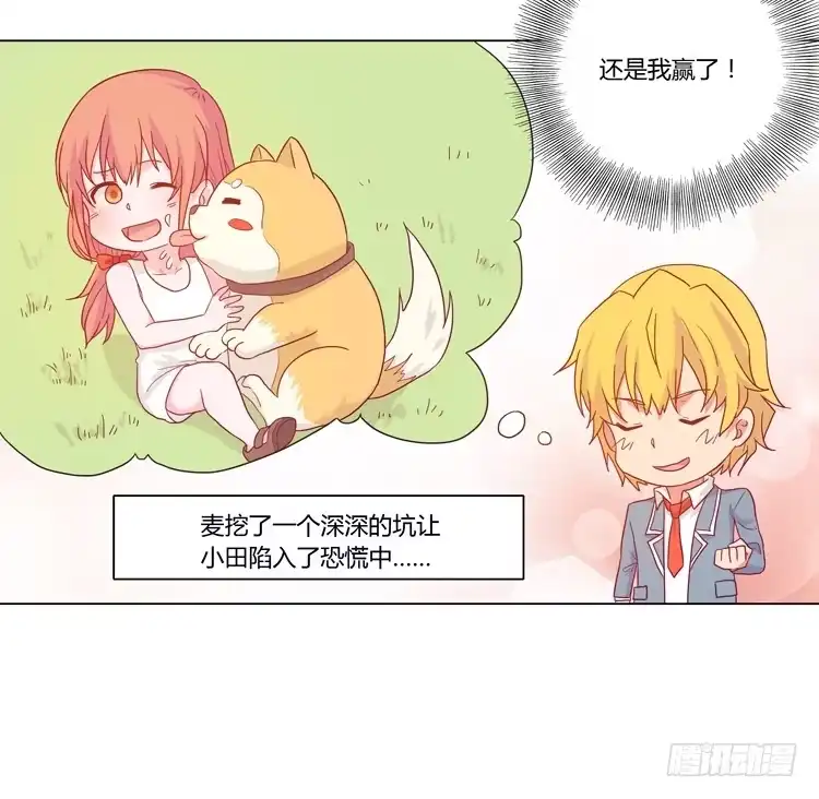 第59页