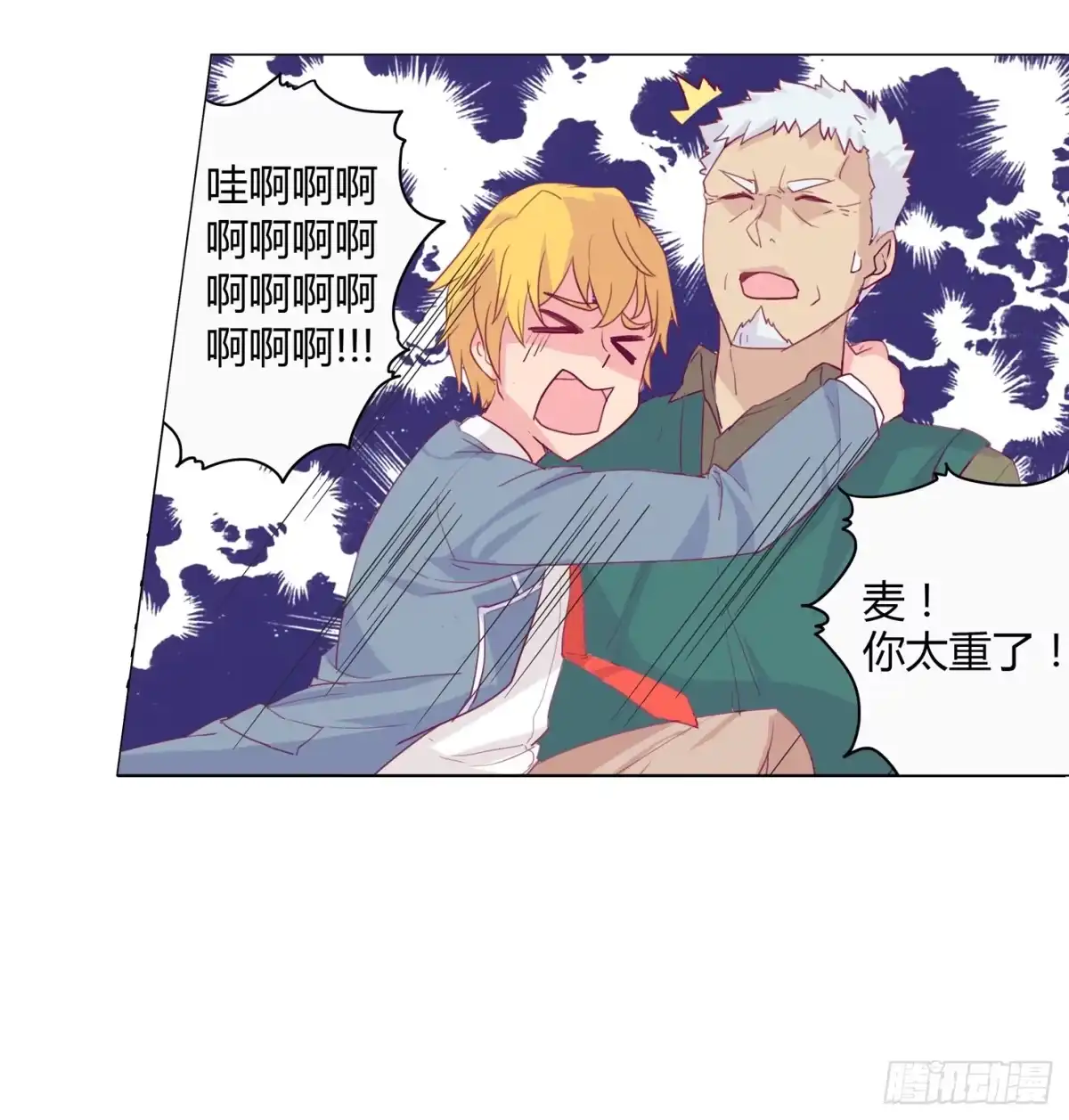 第40页