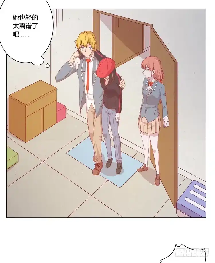 第40页