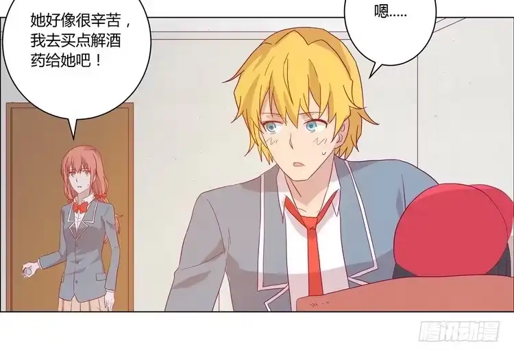 第44页