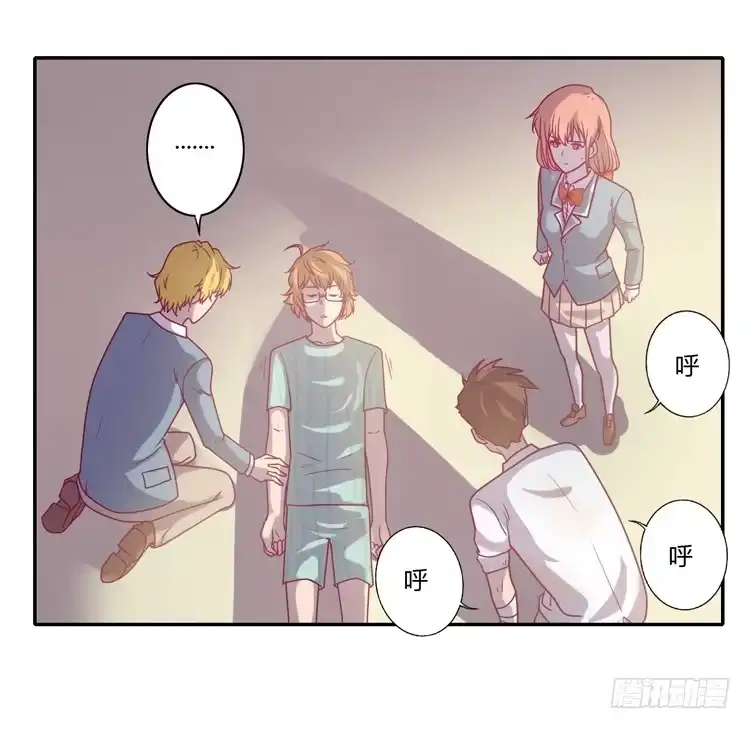 第52页