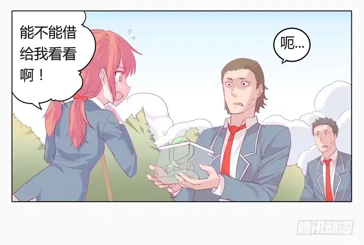 第34页