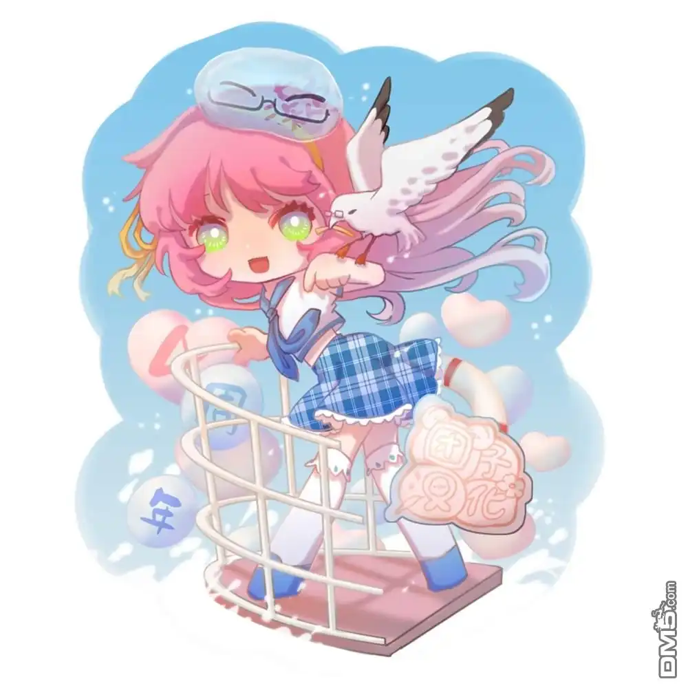 第17页